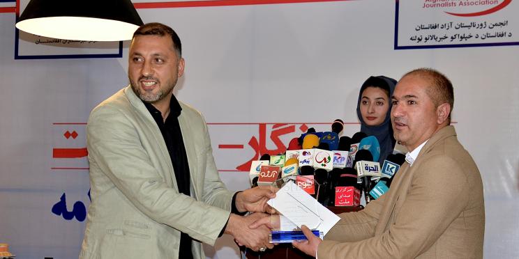 Aref Karimi nommé journaliste de l’année par The Afghanistan Journalists Centre